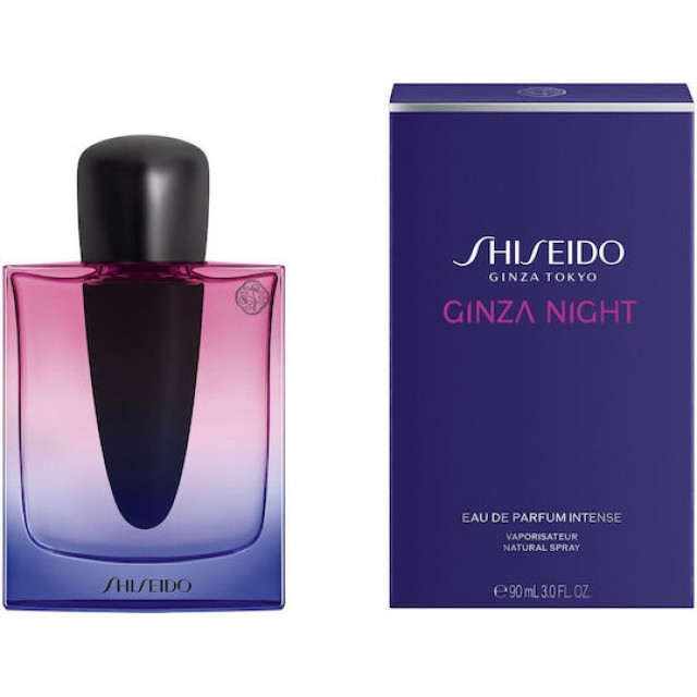 SHISEIDO Ginza Night EDP Intense 90ml